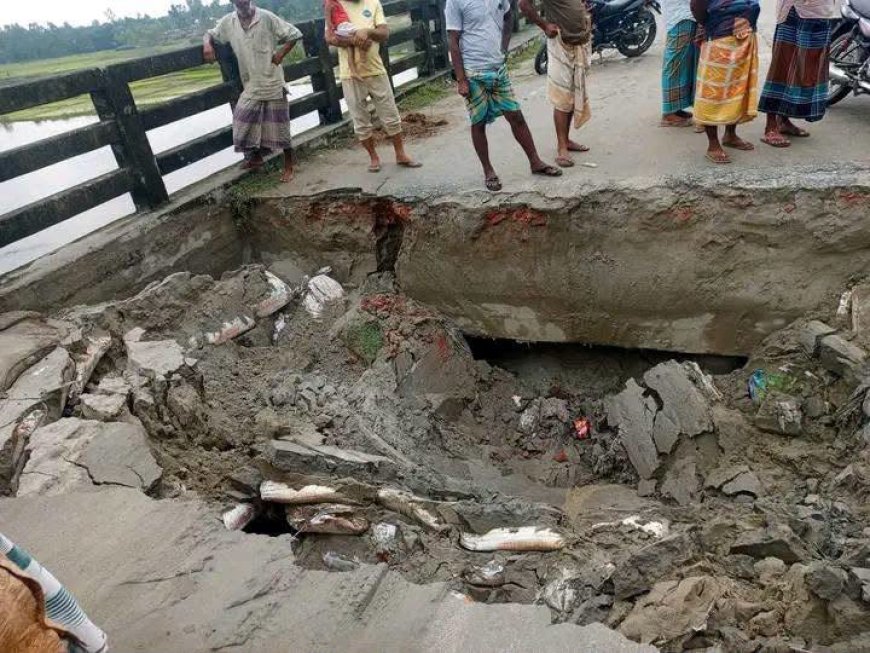 নিতাই ইউনিয়নের বেলতলি বাজার সংলগ্ন সড়কে ভাঙন, ঝুঁকিতে ব্রিজের সংযোগ