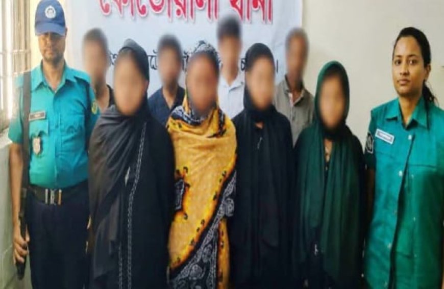 চট্টগ্রামে হোটেল মেট্রো ইন-এ পুলিশের হানা: অসামাজিক কার্যকলাপে যুক্ত ৮ জন গ্রেফতার