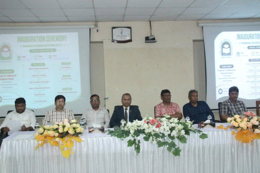 নজরুল বিশ্ববিদ্যালয়ে গবেষণা প্রকল্প সেমিনার অনুষ্ঠিত, গবেষণার মানোন্নয়নে গুরুত্বারোপ উপাচার্যের