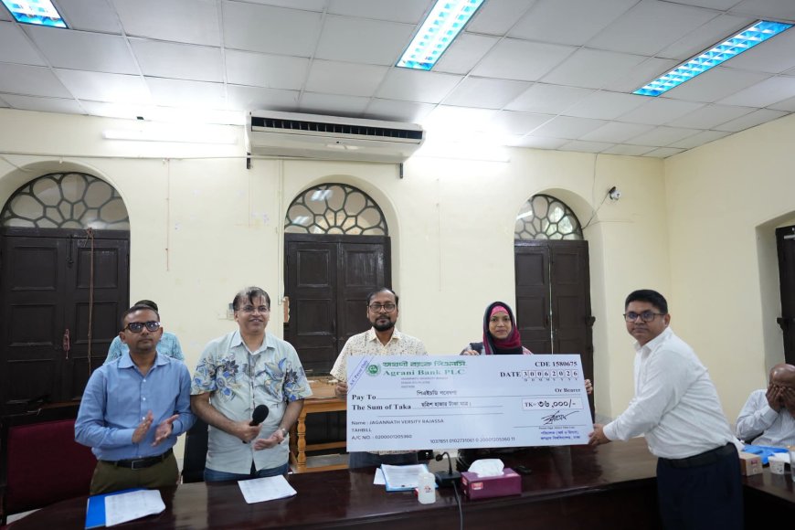 জবিতে গবেষণার জন্য ৬৪২ জনকে ৯৫ লাখ ৬৬ হাজার টাকার অনুদান প্রদান
