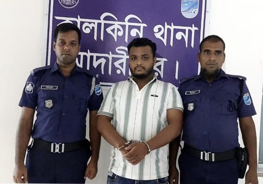 কালকিনিতে শিক্ষকের ওপর হামলার ঘটনায় প্রধান আসামি মিলন মোল্লা ঢাকায় গ্রেপ্তার