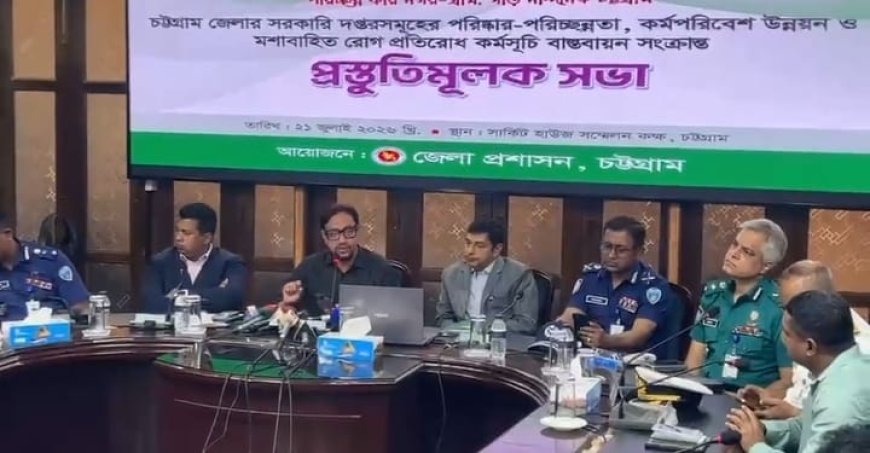 প্রতি শনিবার এক ঘণ্টা পরিচ্ছন্নতায় কাটানোর আহ্বান মেয়র শাহাদাতের