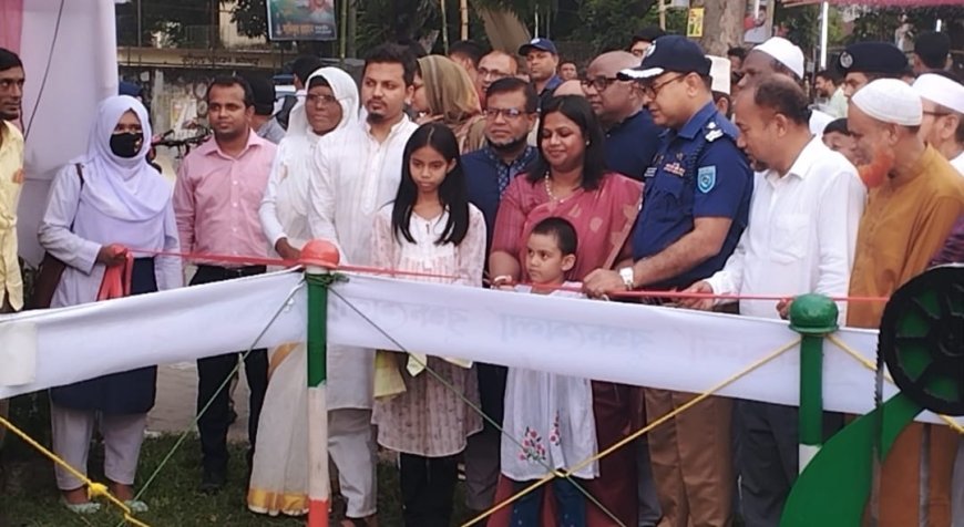 কুড়িগ্রামে ৭দিন ব্যাপী জেলা বৃক্ষমেলা-২০২৬ এর শুভ উদ্বোধন অনুষ্ঠিত