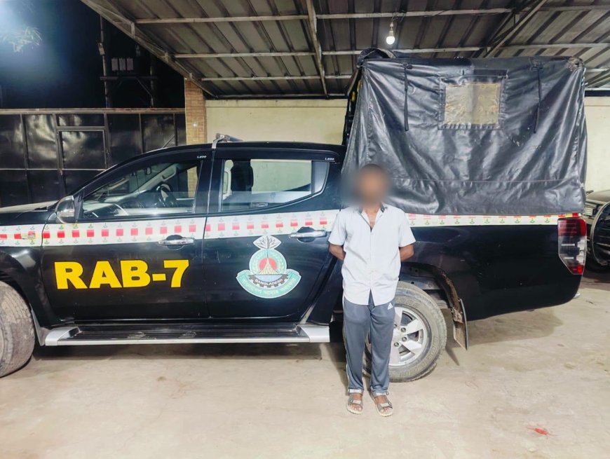 মাদকবিরোধী অভিযানে ১২টি গাঁজা গাছ উদ্ধার, চাষাবাদের অভিযোগে একজন গ্রেপ্তার