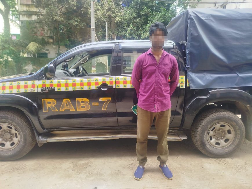 ফেনী সদর থেকে গণধর্ষণ মামলার প্রধান আসামি গ্রেপ্তার, র‍্যাব-৭ এর অভিযান