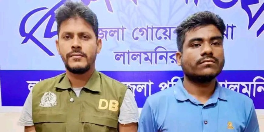 আদিতমারিতে ছাত্রদল সভাপতি গ্রেফতার!