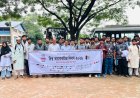 গণ বিশ্ববিদ্যালয়ে বিশ্ব ফটোগ্রাফি দিবস পালিত