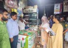 ঈশ্বরগঞ্জে অবৈধ সার মজুদ, ২ ব্যবসায়ীকে জেল-জরিমানা