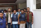 ফটিকছড়িতে কালা মোবারকসহ ৪ জন গ্রেফতার, বিপুল অস্ত্র ও গোলাবারুদ উদ্ধার