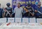 ইয়াবার সঙ্গে রকেট সিগন্যাল-ফ্লেয়ার, সন্দ্বীপে গ্রেপ্তার ১
