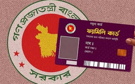হাতীবান্ধায় ফ্যামিলি কার্ড শুমারি-২০২৬ নিয়োগে স্বচ্ছতা নিয়ে প্রশ্ন, দলীয় প্রভাবের অভিযোগ