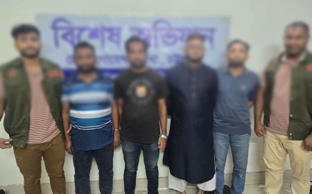 পুলিশ ক্লিয়ারেন্স জালিয়াতির চক্রের ৪ সদস্য গ্রেপ্তার