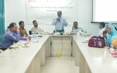 তাপপ্রবাহে শিক্ষার্থীদের স্বাস্থ্য ও শিক্ষার ওপর প্রভাব নিয়ে কুড়িগ্রামে আলোচনা সভা