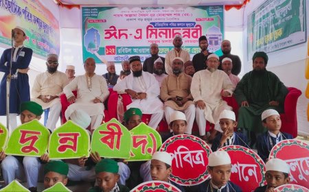 বাঘাইছড়িতে ঈদে মিলাদুন্নবী (সা.) উপলক্ষে বর্ণাঢ্য জশনে জুলুস