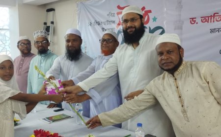 কুড়িগ্রামে পবিত্র ১২ই রবিউল আউয়াল উপলক্ষে ন্যাশনাল ওলামা এলায়েন্স এর সীরাত সেমিনার ও পুরস্কার বিতরণী