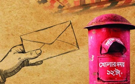 গণ বিশ্ববিদ্যালয় সাংবাদিক সমিতির উদ্যোগে বিশ্ব চিঠি দিবসের আয়োজন