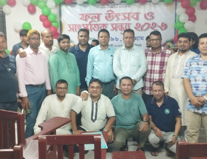 কুড়িগ্রামে উৎসবের আমেজ: ব্যাচ-৯৬-এর ফল উৎসব ও সাংস্কৃতিক সন্ধ্যায় প্রাণের উচ্ছ্বাস