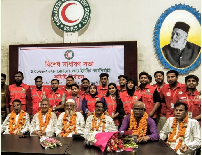 কুড়িগ্রাম রেডক্রিসেন্ট নির্বাচনে বিএনপি সমর্থিত প্যানেলের ‘ক্লিন সুইপ