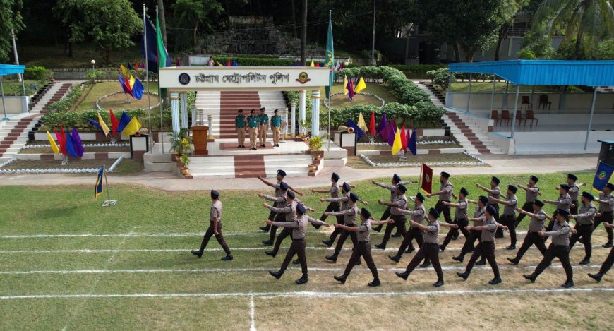 কঠোর শৃঙ্খলা ও কৌশলগত দক্ষতার প্রদর্শনী, সিএমপির গ্র্যান্ড মাস্টার প্যারেড অনুষ্ঠিত
