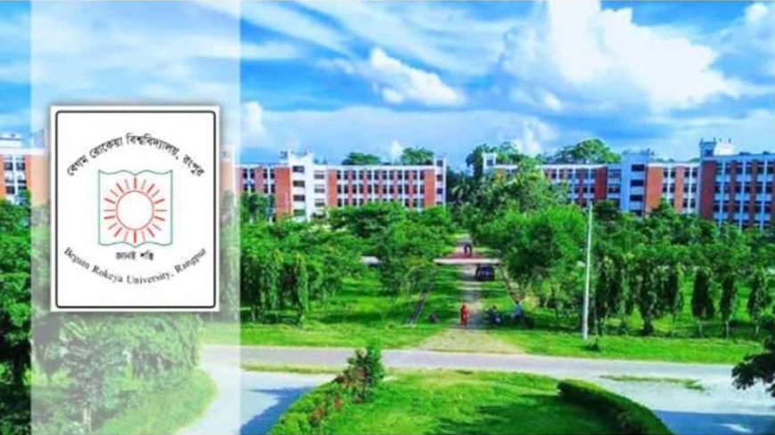 সংঘর্ষের পর ছাত্রদল-শিবিরের পাল্টাপাল্টি কর্মসূচিকে ঘিরে বেরোবিতে ১৪৪ ধারা জারি