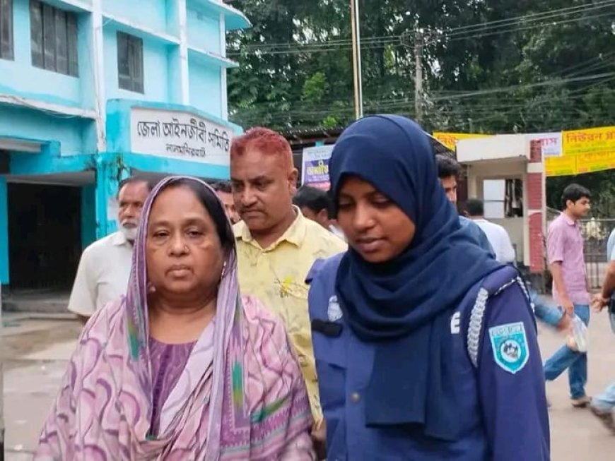 লালমনিরহাটে স'ন্ত্রাসবিরোধী আইনে মহিলা আওয়ামী লীগ নেত্রী মেহরুন নাহার মেরী গ্রে'ফতার