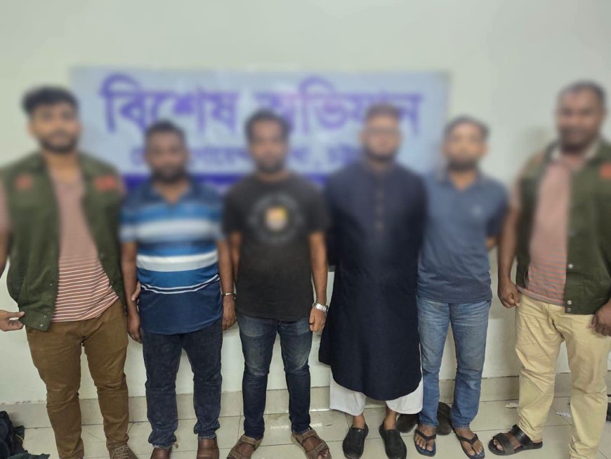 পুলিশ ক্লিয়ারেন্স জালিয়াতির চক্রের ৪ সদস্য গ্রেপ্তার