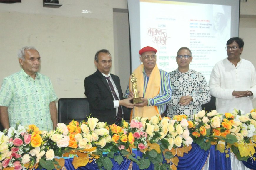 নজরুলচর্চায় অবদানের স্বীকৃতি, ‘নজরুল পদক-২০২৬’ পেলেন আবদুল হাই শিকদার ও শবনম মুশতারী