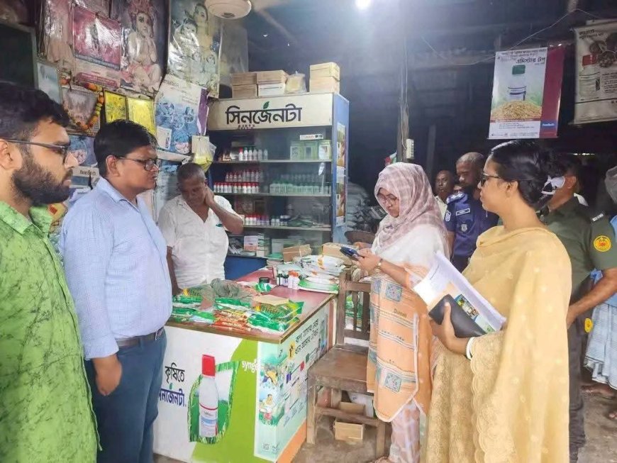 ঈশ্বরগঞ্জে অবৈধ সার মজুদ, ২ ব্যবসায়ীকে জেল-জরিমানা