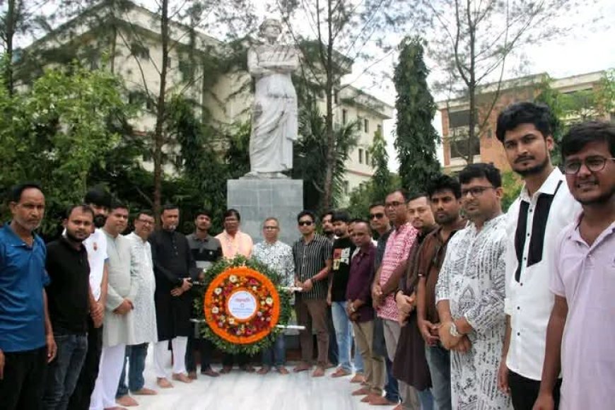 নজরুল বিশ্ববিদ্যালয়ে যথাযথ মর্যাদায় ৩ দিনব্যাপী কবি নজরুলের ৫০তম মৃত্যুবার্ষিকী পালন