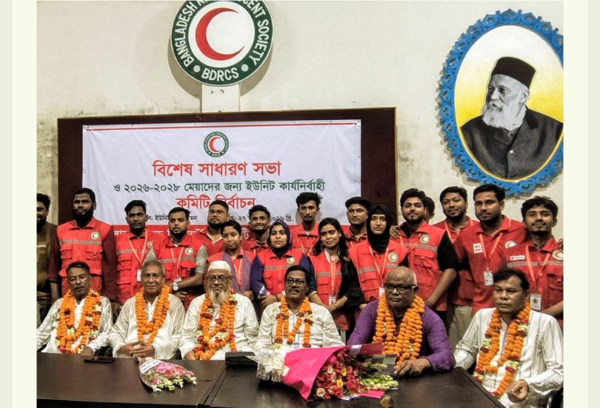 কুড়িগ্রাম রেডক্রিসেন্ট নির্বাচনে বিএনপি সমর্থিত প্যানেলের ‘ক্লিন সুইপ
