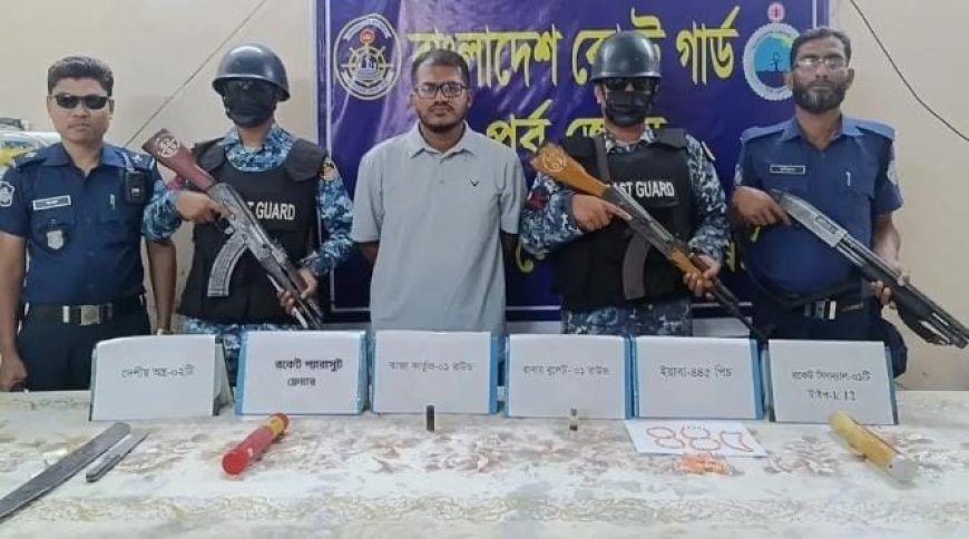 ইয়াবার সঙ্গে রকেট সিগন্যাল-ফ্লেয়ার, সন্দ্বীপে গ্রেপ্তার ১