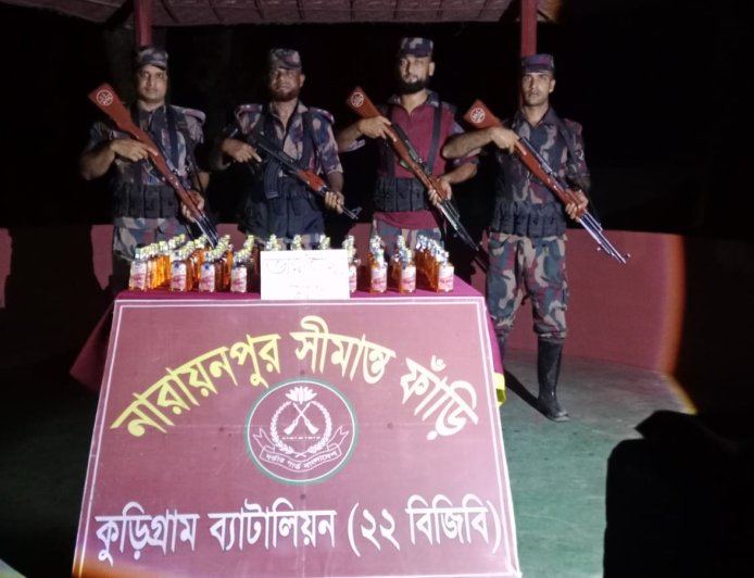 কুড়িগ্রাম সীমান্তে ভারতীয় ইয়াবাসহ ১০ লাখ টাকার চোরাচালানি পণ্য জব্দ