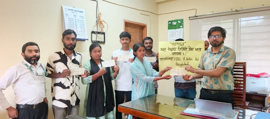 সবুজ উদ্যোক্তা তৈরিতে তরুণদের পাশে সীড ফান্ড
